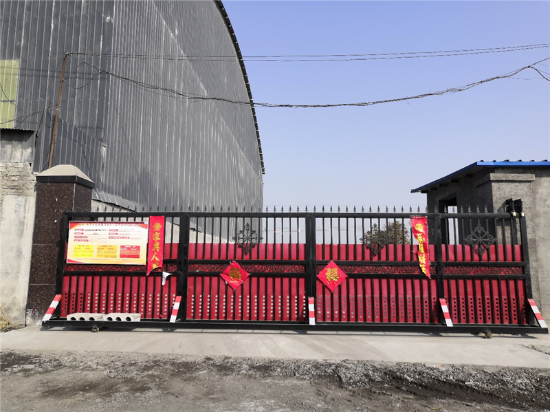 安陽市龍安區(qū)彰武鑫宇煤矸石加工廠年產10萬噸煤矸石、機制砂項目（二期工程年產6萬噸機制砂）項目調試公示