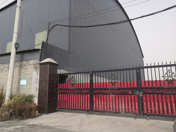 安陽市龍安區(qū)彰武鑫宇煤矸石加工廠年產(chǎn)10萬噸煤矸石、機(jī)制砂項(xiàng)目（一期年產(chǎn)4萬噸煤矸石）項(xiàng)目竣工公示